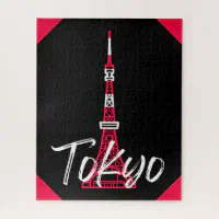 Tokyo Tower PNG Transparent Images Free Download  Vector Files  Pngtree