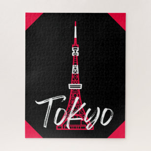 Puzzle, Tokyo, Japon, Retro Skyline sans texte, 1000 pièces
