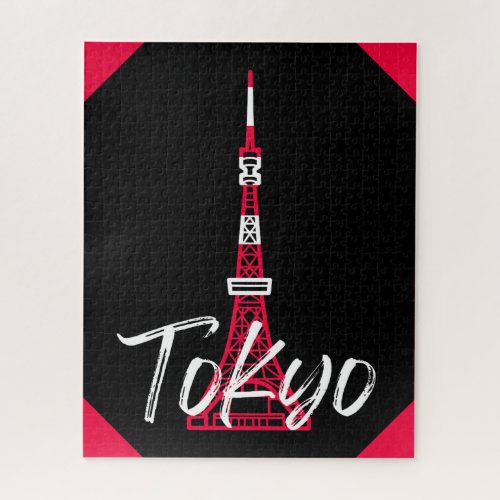 Tokyo Tower Sketch of Minato Tokyo Japan      Jigsaw Puzzle