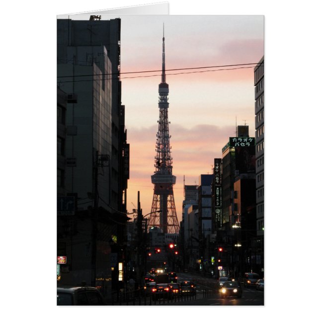 Tokyo Tower Sunrise 東京タワー日の出 Greeting Card (Front)