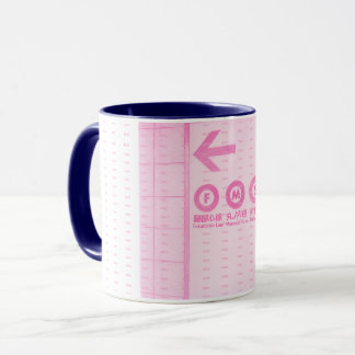 tokyo train mug