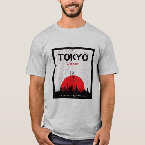 Tokyo Vibes Urban Chic T_Shirt Design
