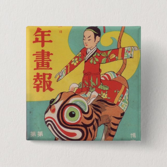 tokyo vinatge pin (Front)