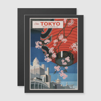 Tokyo Vintage Tourism Ad