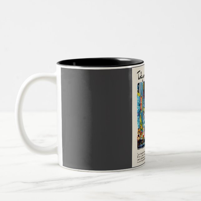 Tokyo Watercolour Travel  Two-Tone Coffee Mug (Left)