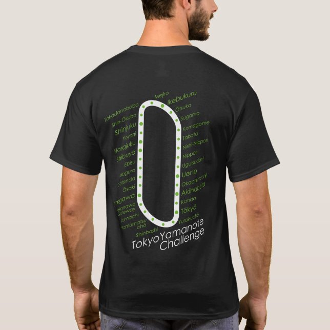 Tokyo Yamanote Challenge type2n T-Shirt (Back)