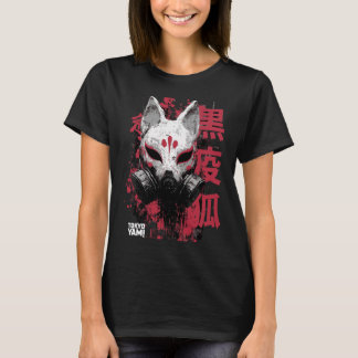 Tokyo Yami – Black Plague Fox with Japanese Typogr T-Shirt