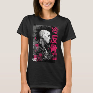 Tokyo Yami – Cold Rebel Punk Portrait T-Shirt