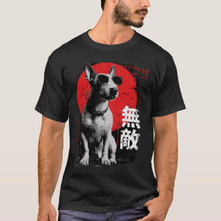 Tokyo Yami – Invincible Dog with Japanese Typograp T-Shirt
