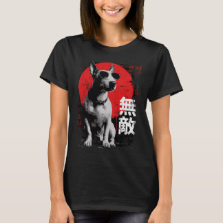Tokyo Yami – Invincible Dog with Japanese Typograp T-Shirt