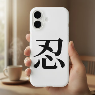 Tolerance iPhone 17 Case