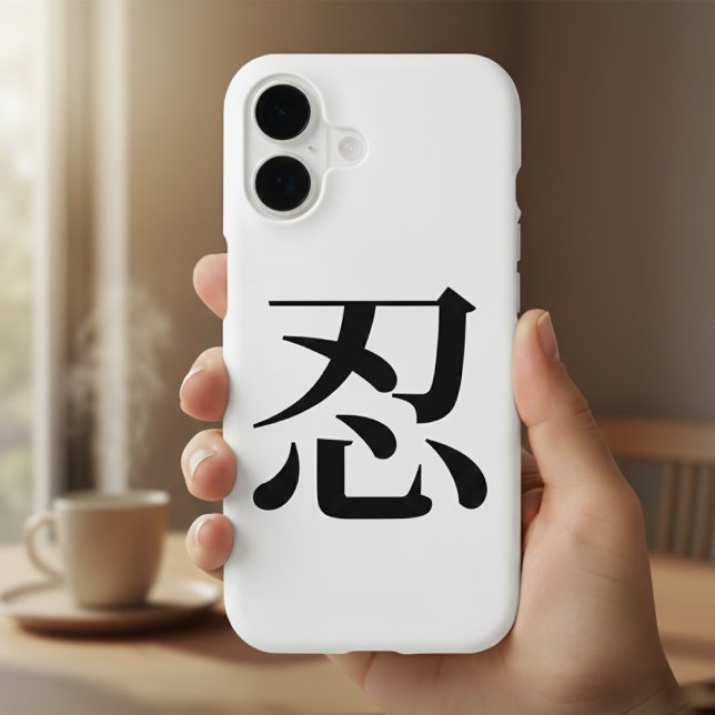 Tolerance Case-Mate iPhone Case (Encourage yourself with this iPhone 17 case!)