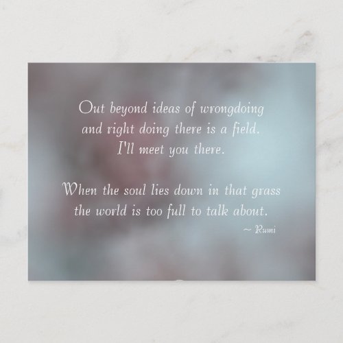 Tolerance Rumi Quote Postcard