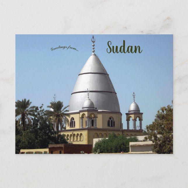 Tomb of The Mahdi Omdurman Sudan Postcard (Front)