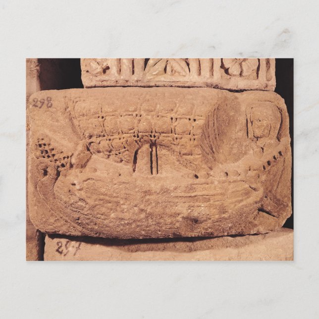 Tombstone depicting a fishing boat postcard (Front)