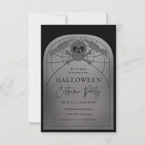 Tombstone Halloween Costume Party Invitation