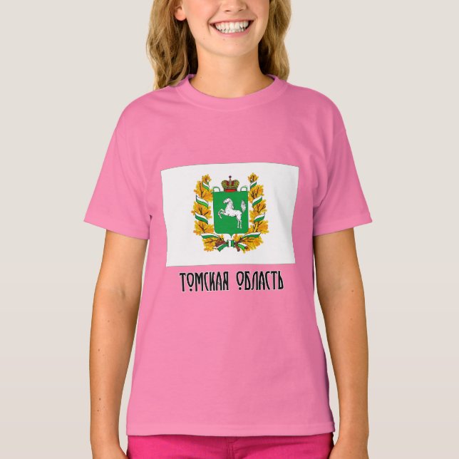 Tomsk Oblast Flag T-Shirt (Front)