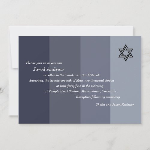 Tonal Grey Bar Mitzvah Custom Invite