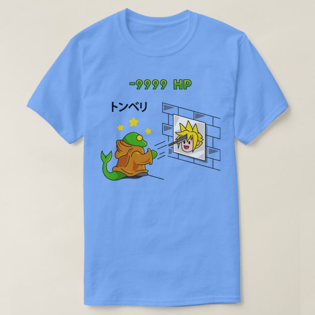 Tonberry Training T-Shirt (Design Front)