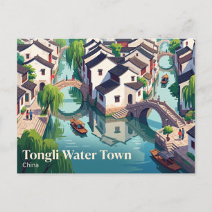 Tongli Water Town China Postcard