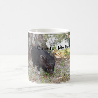 Too Cute Coffee Mug