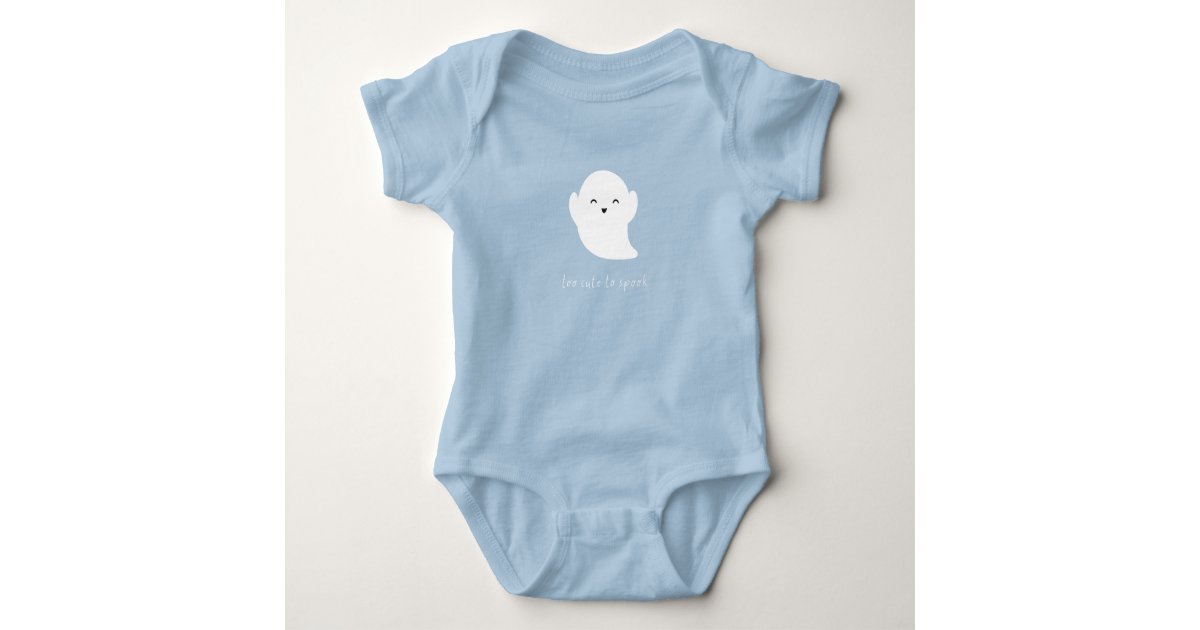 Too Cute Baby Bodysuit or Toddler T-Shirt