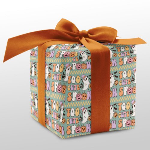 Too Cute to Spook Ghost Halloween Wrapping Paper