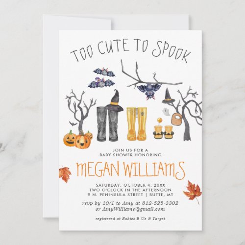 Too Cute to Spook  Halloween Baby Shower