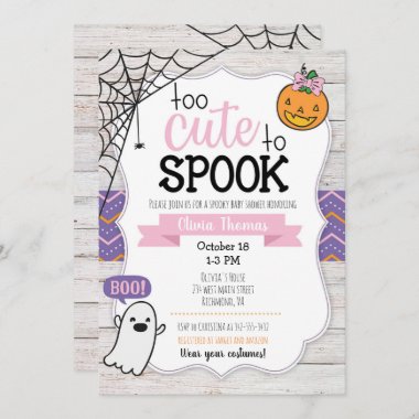 Too Cute to Spook Halloween Baby Shower Invitation
