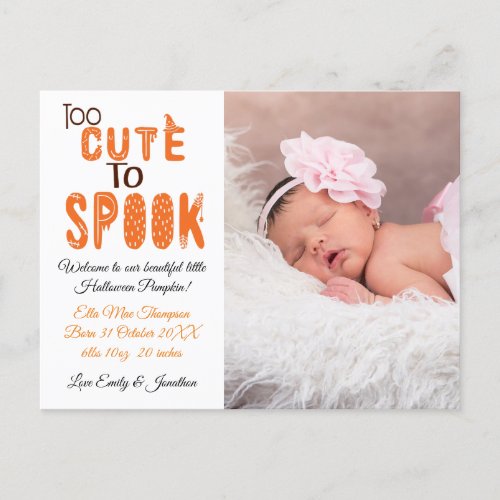 Too Cute To Spook Halloween Photo Baby Girl Announcement Postcard