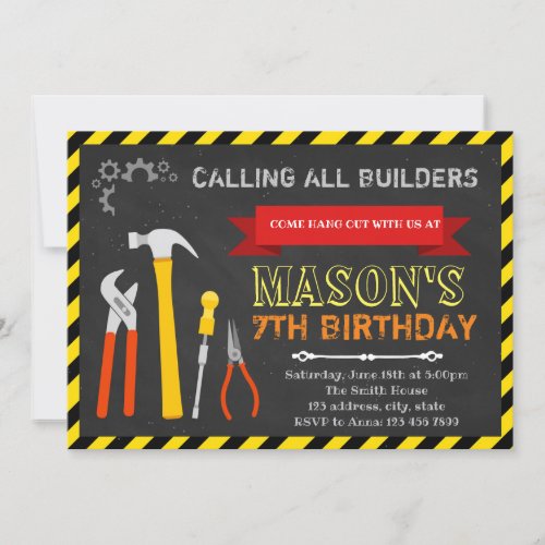 Tools birthday party  invitation