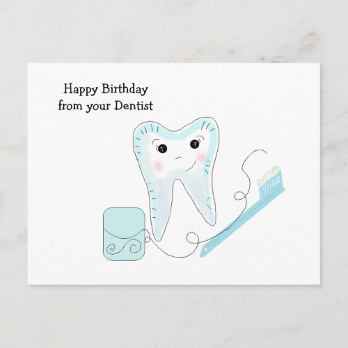 Tooth and Toothbrush Dental Design Postcard