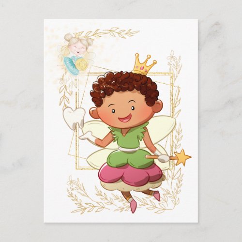 Tooth fairy letter  boy prince and princess gold postcard