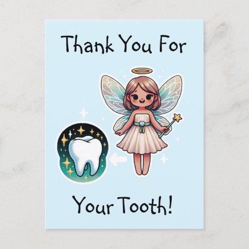 Tooth Fairy Thank You Postcard