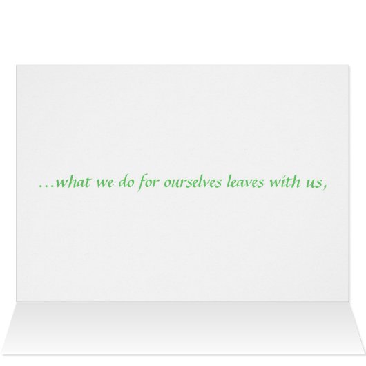 Tooty Frooty (Inside Horizontal (Top))