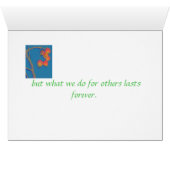 Tooty Frooty Cards (Inside Horizontal (Bottom))
