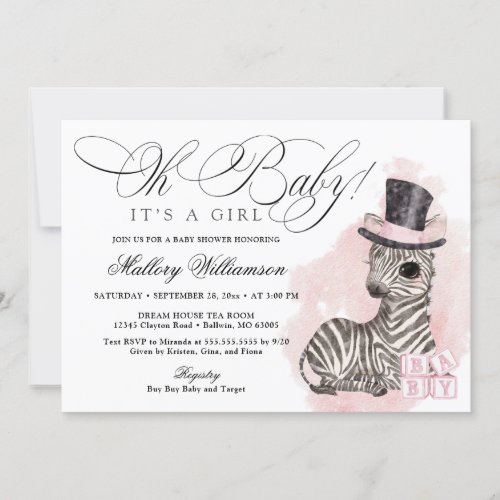 Top Hat Zebra Girl Baby Shower Invitation