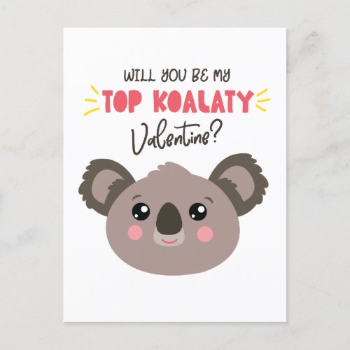 Top Koalaty Koala Valentines Card