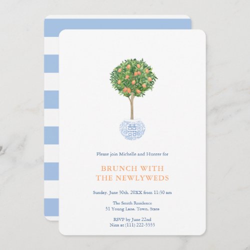 Topiary Tree Newlyweds Morning After Brunch Party Invitation