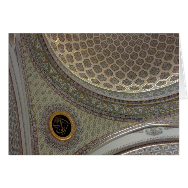 Topkapi Palace Cards (Front Horizontal)