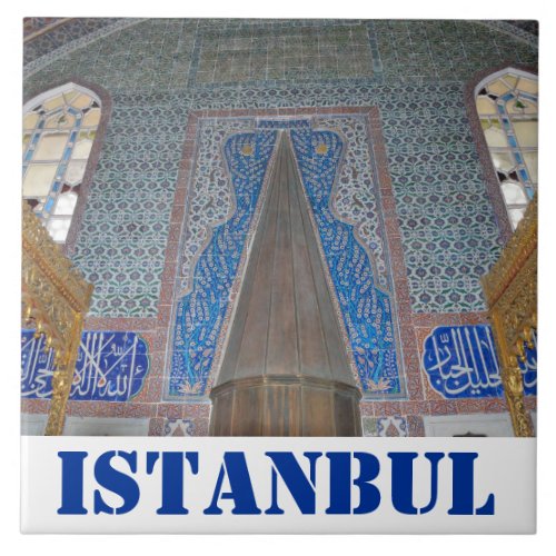 topkapi palace interiors tile