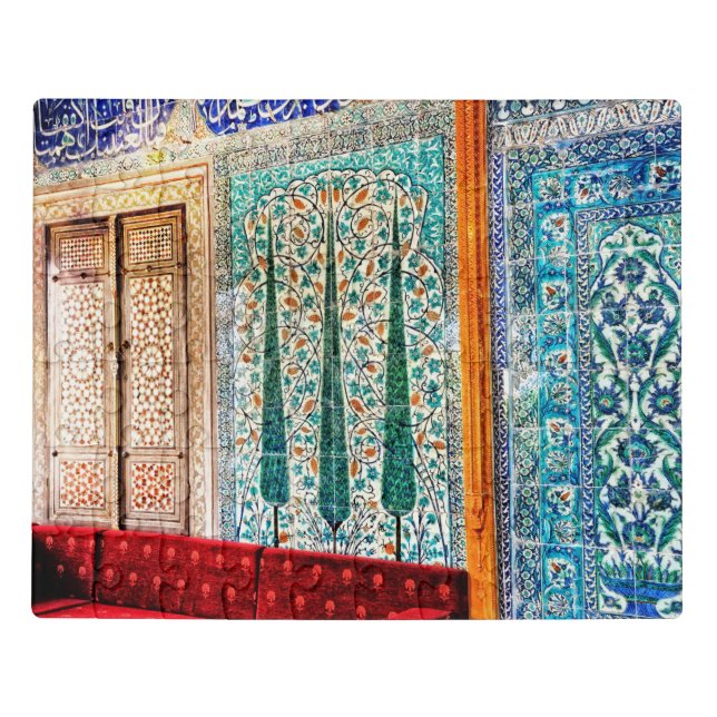 Topkapi palace, Istanbul Jigsaw Puzzle (Puzzle Horizontal)