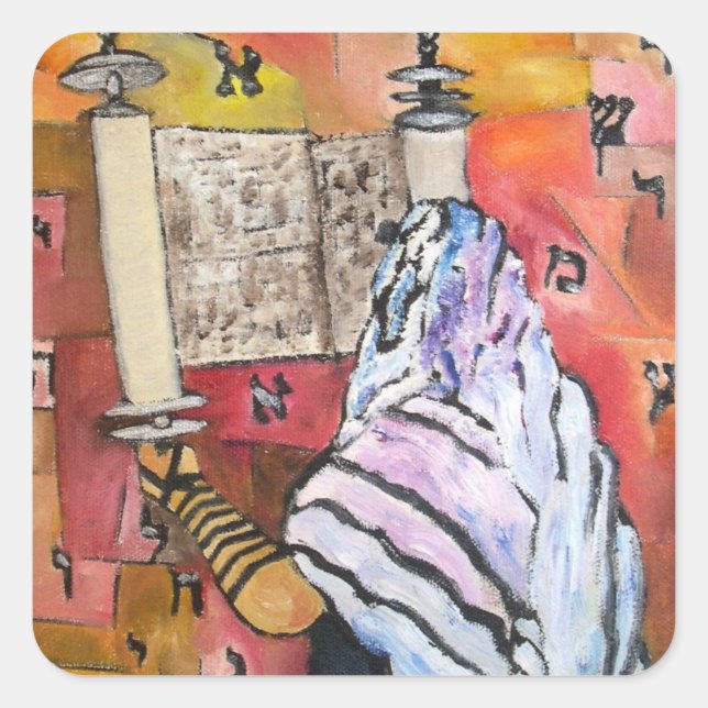 Tora Reading Square Sticker (Front)