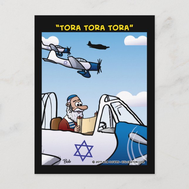 "Tora! Tora! Tora!" Postcard (Front)