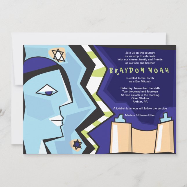 TORAH CHILD Bar Bat Mitzvah Invitation (Front)