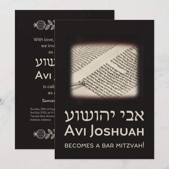 Torah Elegant Black Hebrew Bar Mitzvah Invitation (Front/Back)