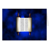 Torah Light (Front Horizontal)