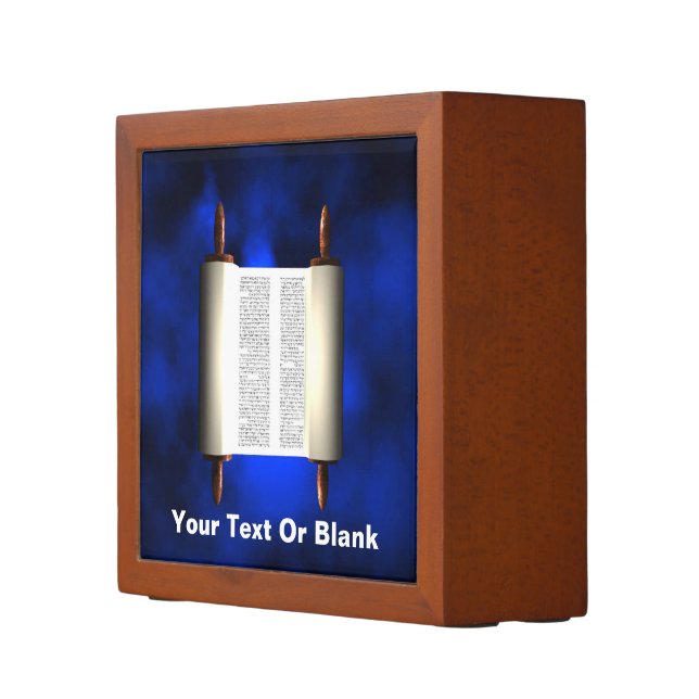 Torah Light Desk Organizer (Right)