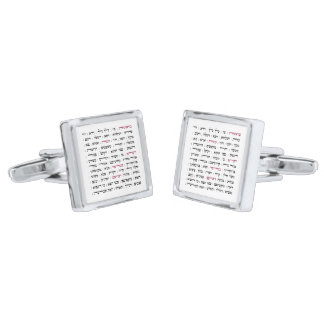 Torah Parshiot Parshas Weekly Readings in Hebrew  Cufflinks