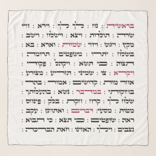 Torah Parshiot Parshas Weekly Readings in Hebrew Scarf